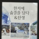 동탄중앙이음터 2층 이미지