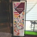 구암동524 이미지