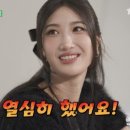 동작고등학교 이미지