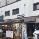 99밀크티 네이버블로그