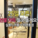 수원-0382 이미지