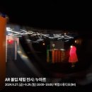 ACT 페스티벌 이미지