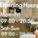 에그드랍 아름점 이미지