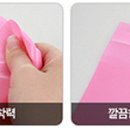 필봉식품
