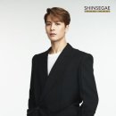신세계 - 동구 동부로26길 29 | 신세계