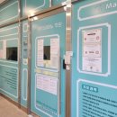 이바하음악학원 | [반포 원베일리 피아노]매직 피아노 소개&amp;오시는 길