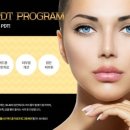 웰스킨의원 이미지