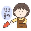 사람 휘트니스 병영점 이미지