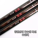 붕어대가 이미지