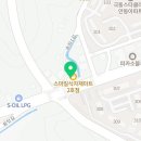 덤드림 송현점 이미지