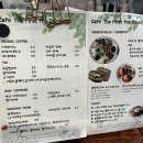 일층카페바 네이버블로그