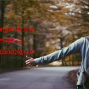 삼가고등학교 이미지