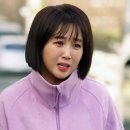 금이야옥이야 이미지
