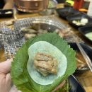 기가막힌닭 이미지
