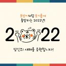 미플(묵동자이점) 이미지