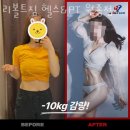 원종헬스 이미지