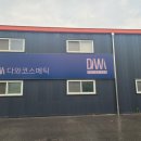 휴메디칼 이미지