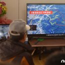 백운2리경로당 이미지