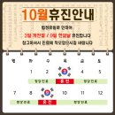 마디사랑병원 이미지