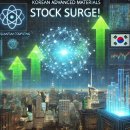 2025.03.13 [한국첨단소재] 주가 급등 🚀 – 양자컴퓨팅 테마주로 주목받는 이유