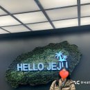 조아렌트카 주식회사 | 제주렌트카 내돈내산 후기 조아렌트카 가성비 추천