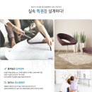 백운조경 이미지