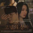지티지그룹