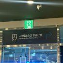 블루25(부원점) | [공연예술동아리] 3회차 : 뮤지컬 <물랑루즈!> 관람 후기