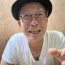 [행복대학] 도시락 선물 이미지