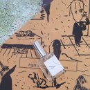 (12/1)나만의 향수 만들기 이미지