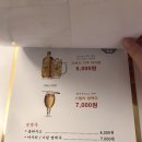 백성당 네이버블로그