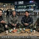 장터삼겹살 이미지