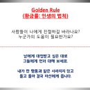 멘토링보습학원