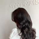 안나제이 - 제주시 하귀11길 11 | 안나제이