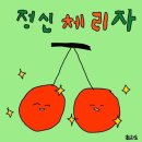 비투박스 코인노래연습장 | 소소하지만 알찬 5월(먹방, 방탈출, 말랑이 쇼핑,에어비앤비 등)