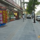 열우물경기장 티스토리