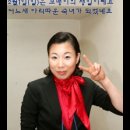 미진슈즈