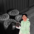 은혜지물포