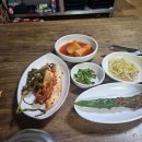 즐겨찾기DC마트