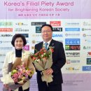 충효의원 이미지