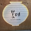 도봉로3길-2 이미지