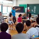 군산영어체험학습센터 이미지