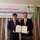 코리아시티호텔 이미지