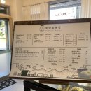 학바위목장 이미지