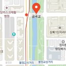 정자역6번출구 이미지