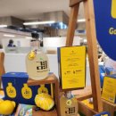 고랑몰랑 이미지