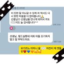 원테이블스터디학원