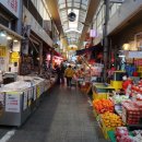 수유태평양약국 이미지