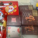 아뜰리에지아 | [대만여행] 대만 누가크래커추천 *지아빈베이커리 & 세인트피터*