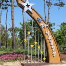 삼강나루캠핑장 이미지